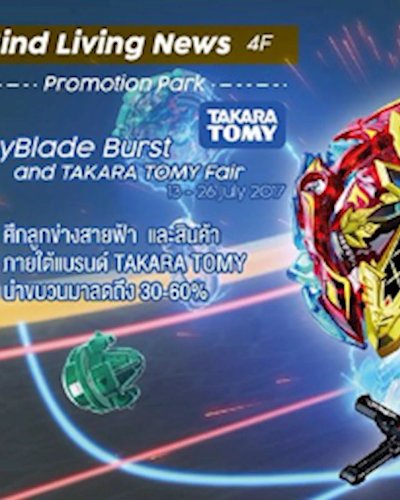 Beyblade Burst and TAKARA TOMY Fair Zipevent