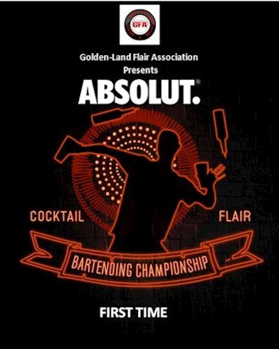 1st Bartending Championshiip Zipevent