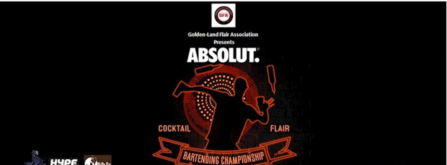 1st Bartending Championshiip Zipevent