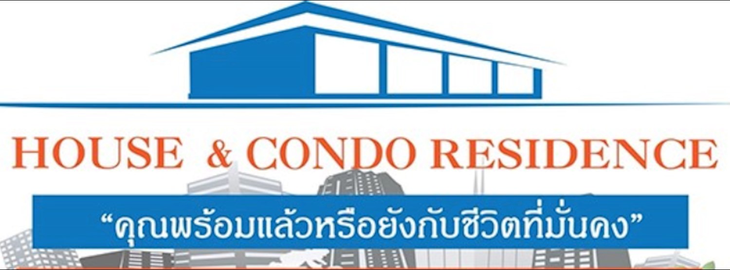 House&Condo Residence @Central Festival Eastville Zipevent