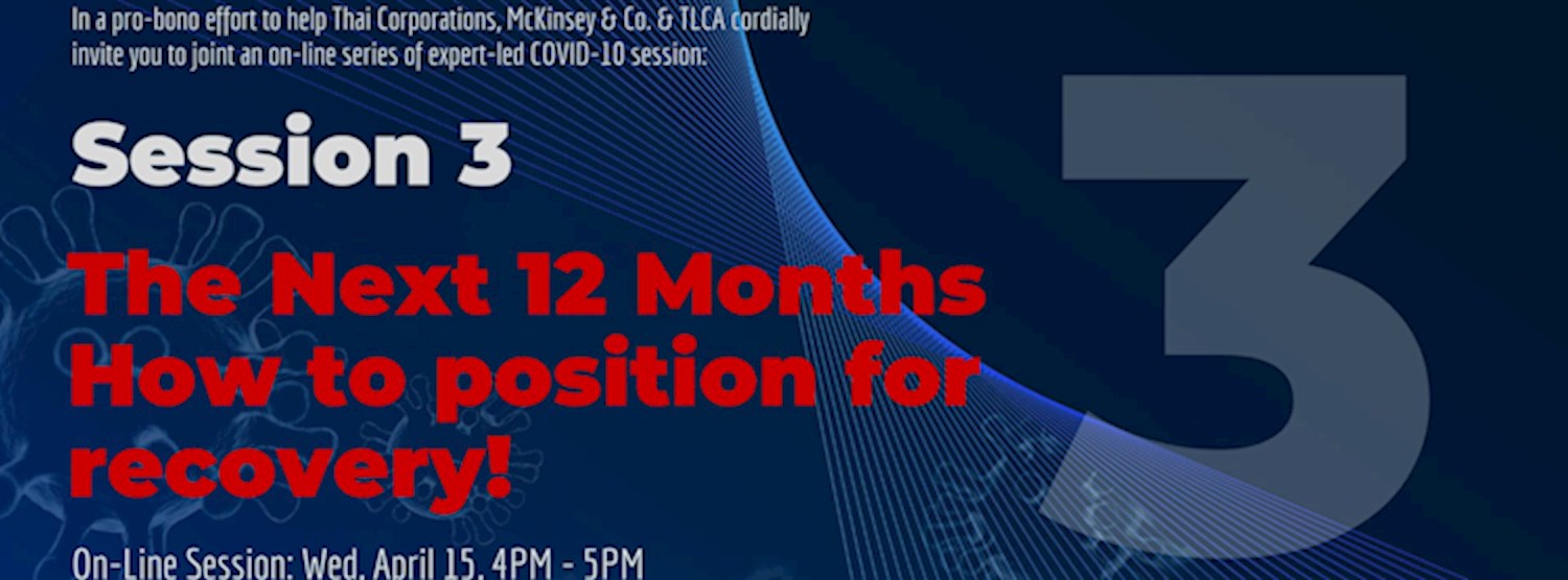 McKinsey & Co. Session 3 | The Next 12 Months Zipevent