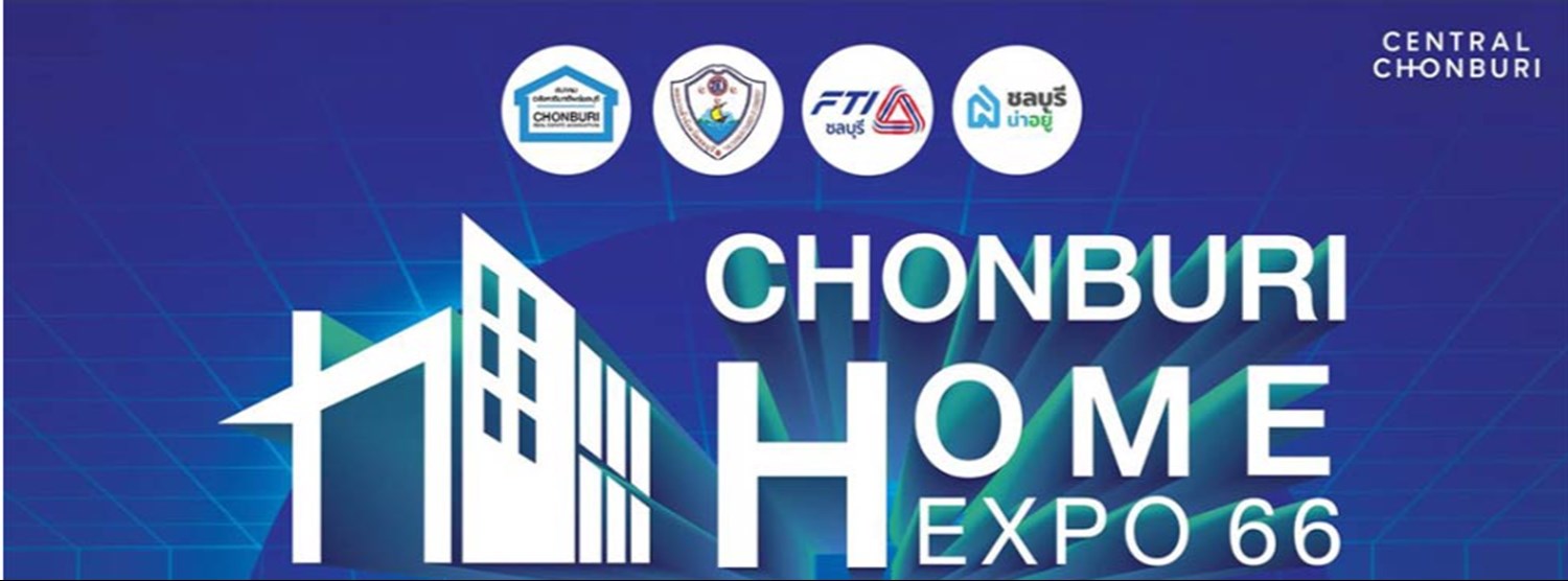 Chonburi Home Expo 66 Zipevent