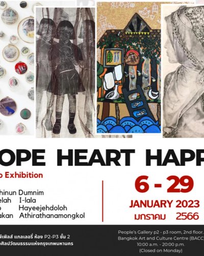 Hope Heart Happy Zipevent