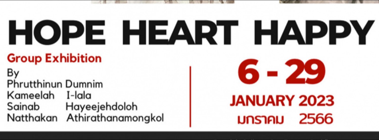 Hope Heart Happy Zipevent