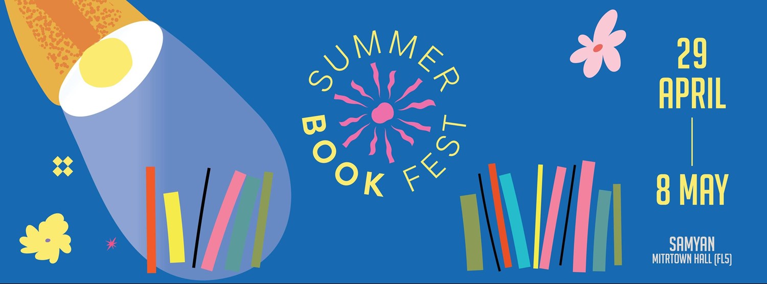 SUMMER BOOK FEST 2022 Zipevent