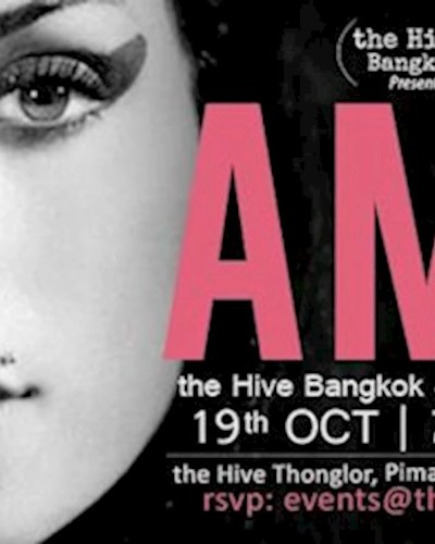 (ยกเลิก/Canceled) The Hive. Screening: AMY Zipevent