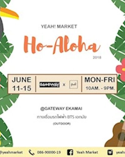 YEAH! MARKET Zipevent