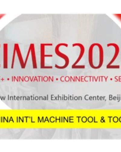 THE 15th CHINA INT'L MACHINE TOOL & TOOLS EXHIBITION (CIMES 2020) Zipevent