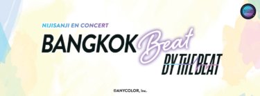 Bangkok Beat - BY THE BEAT Zipevent
