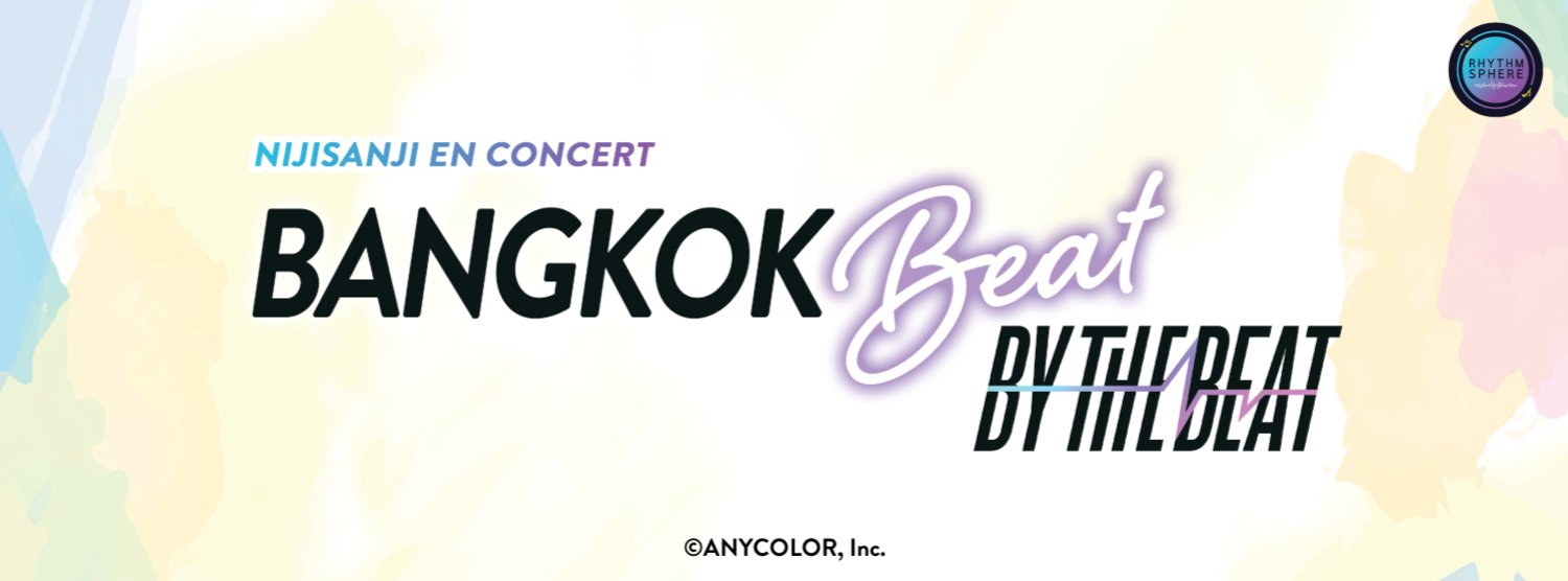 Bangkok Beat - BY THE BEAT Zipevent