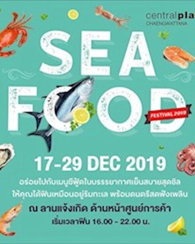 SeaFood Festival 2019 Zipevent