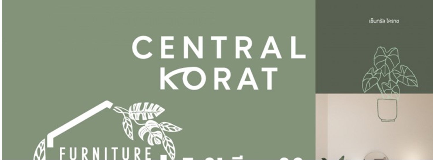 Furniture and Garden 2023 Zipevent