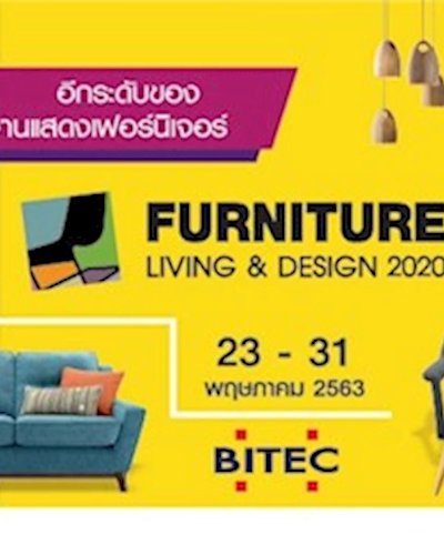 Furniture Living & Design 2020 Zipevent