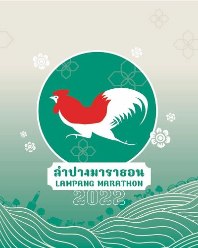 Lampang Marathon 2022 Zipevent