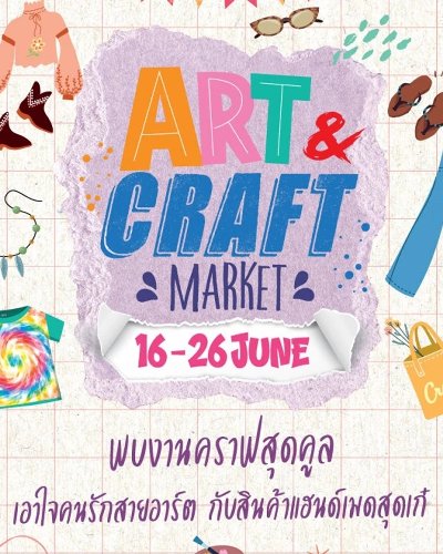 ART & CRAFT MARKET 2022 Zipevent