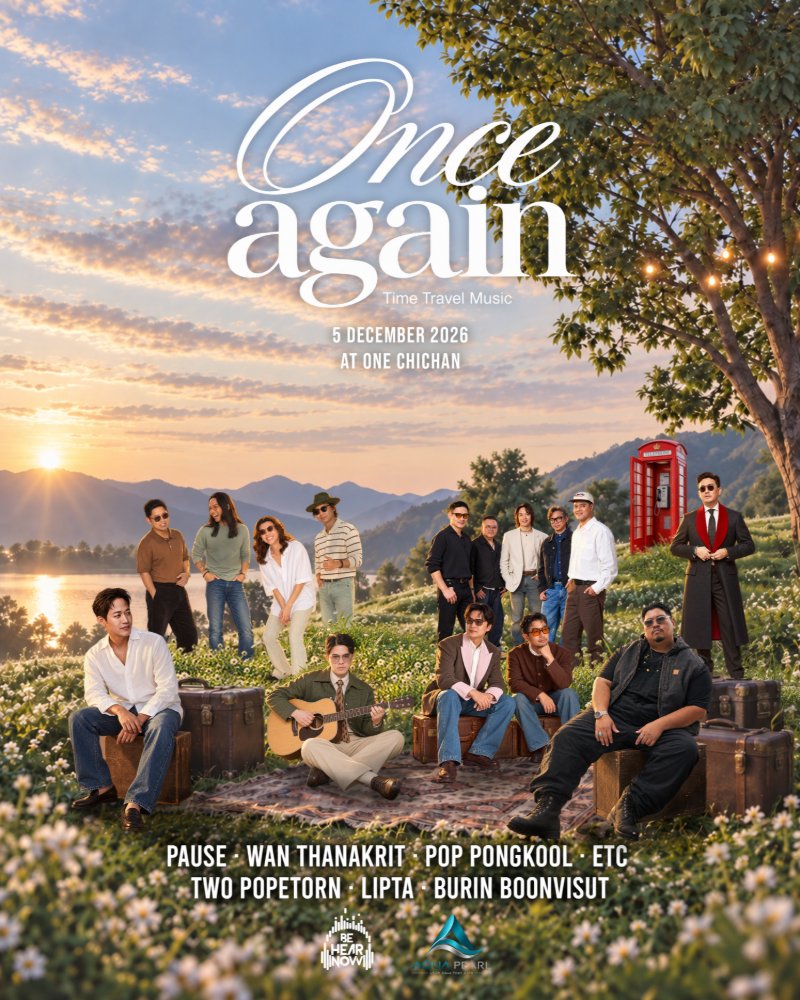 ONCE AGAIN – TIME TRAVEL MUSIC Zipevent