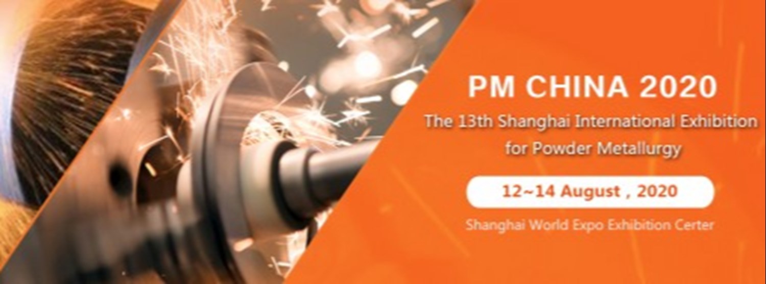 PM CHINA 2020 Zipevent