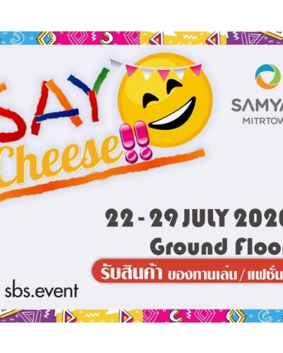 Say Cheese Zipevent