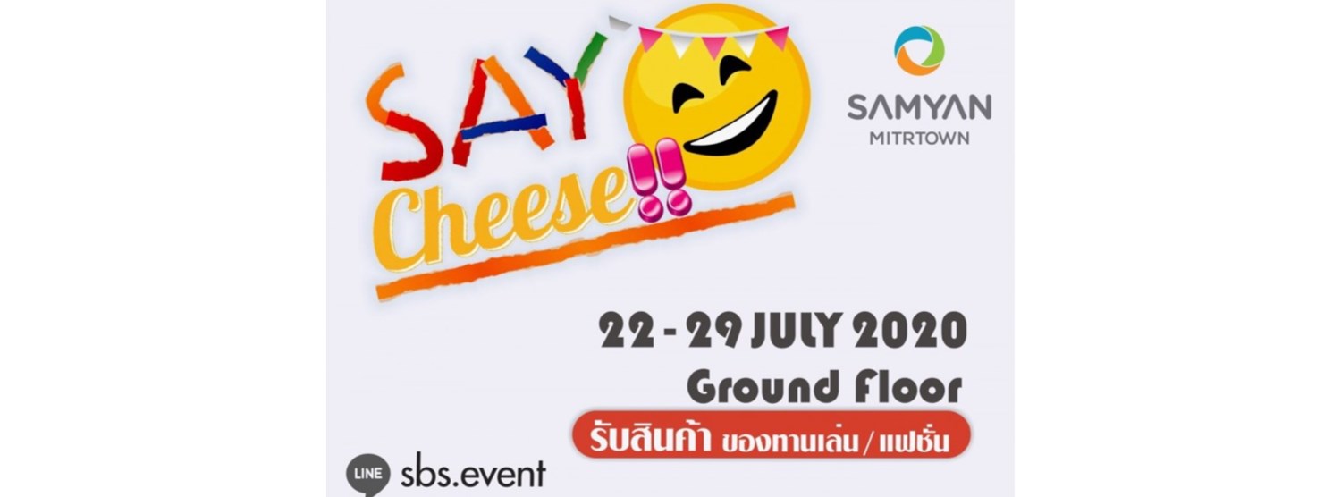 Say Cheese Zipevent