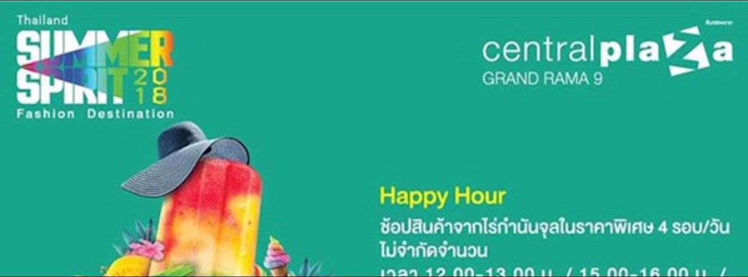 Tropical Fruits Market Zipevent