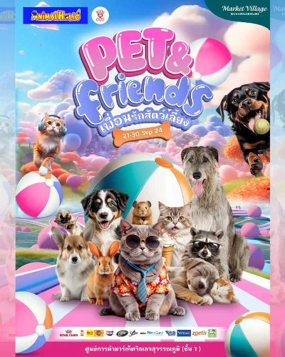 Pet & Friends Zipevent