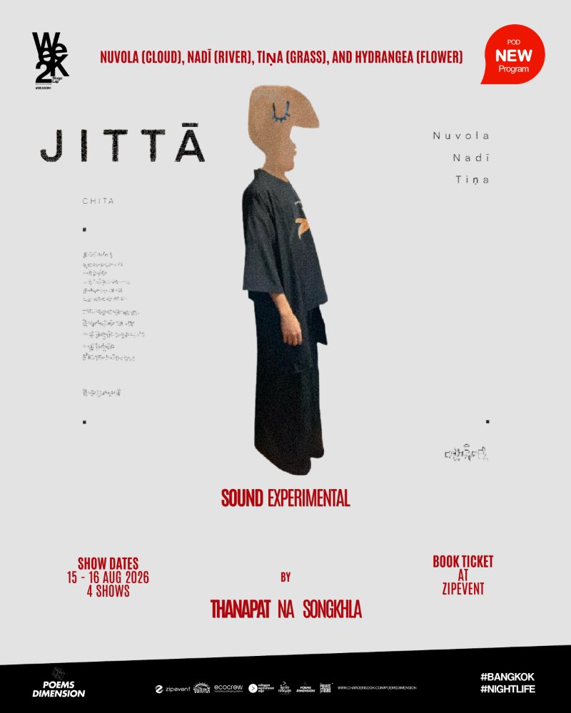 JITTĀ (จิตตา) Zipevent