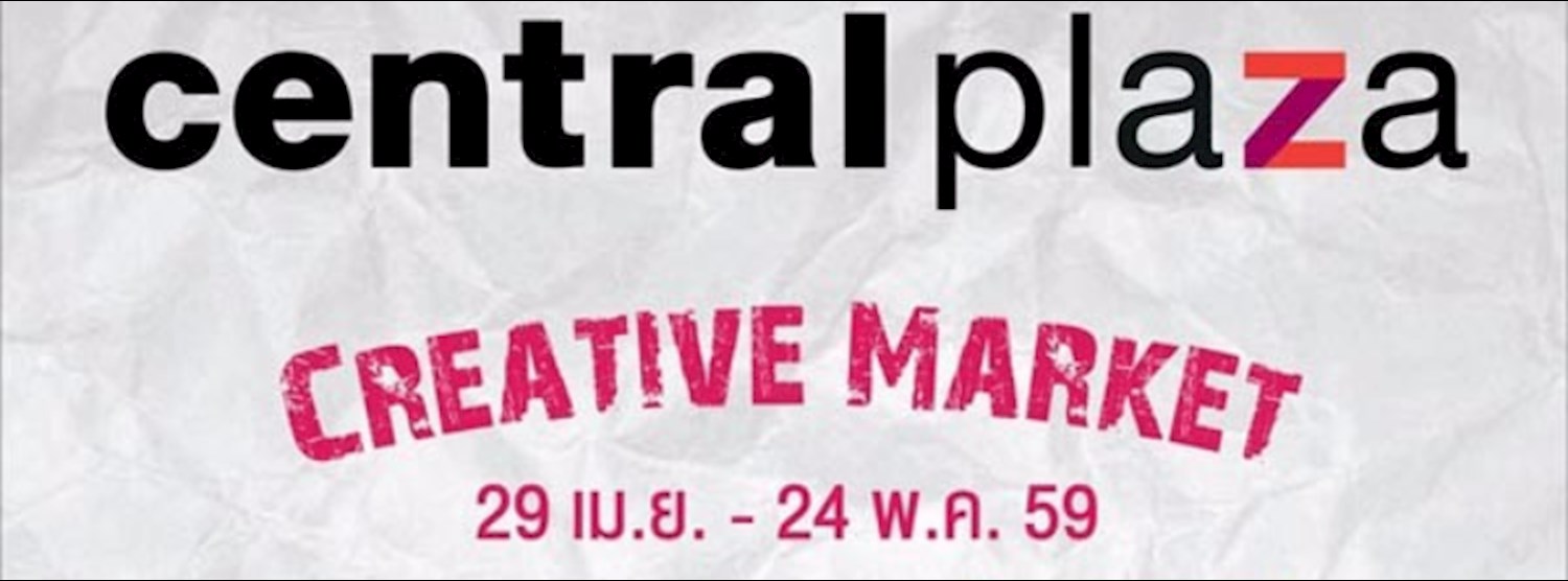 Creative Market Zipevent