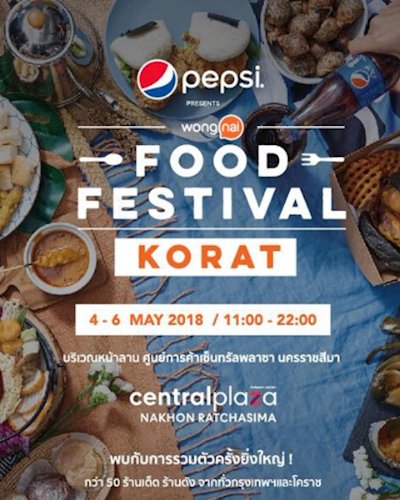 Pepsi Presents Wongnai Food Festival Korat Zipevent