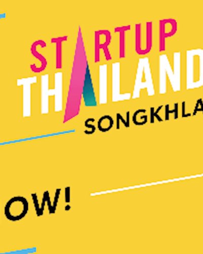 Startup Thailand 2017 ภาคใต้ Zipevent