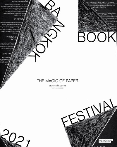 Bangkok Book Festival The Magic of Paper Zipevent