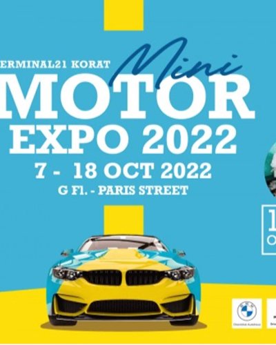 Terminal21 Korat Mini Motor Expo 2022 Zipevent