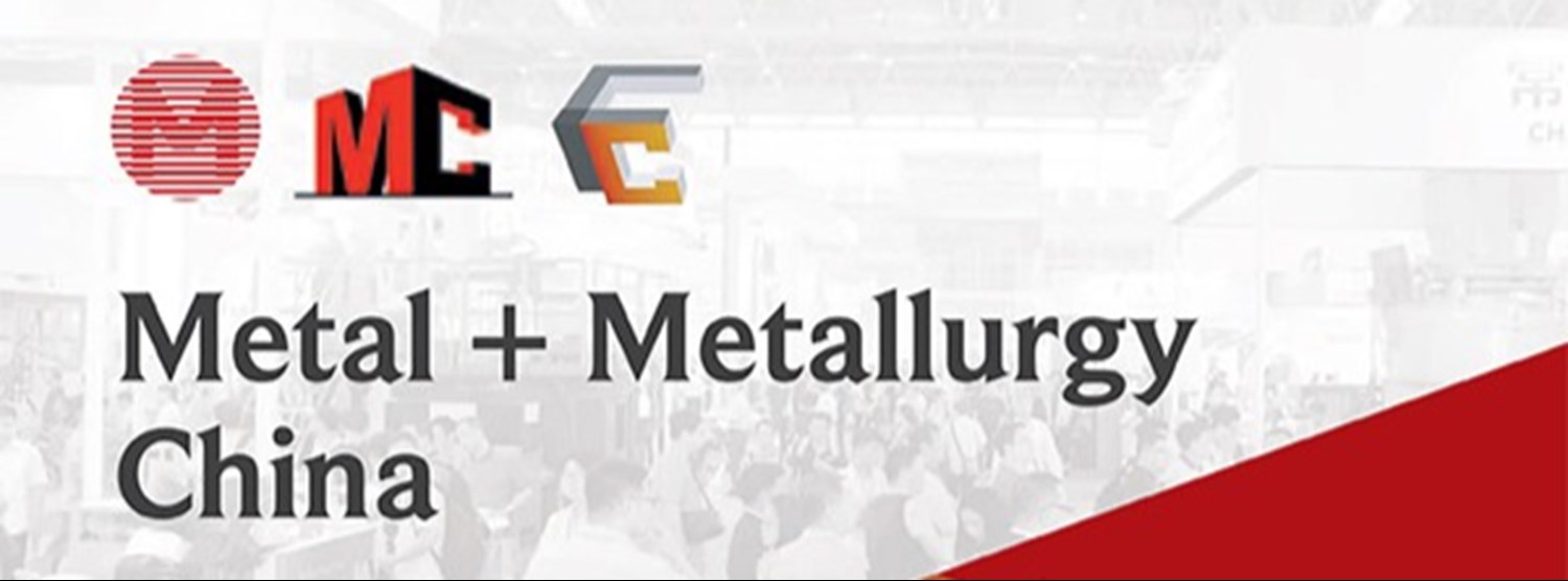 Metal + Metallurgy China 2020 Zipevent