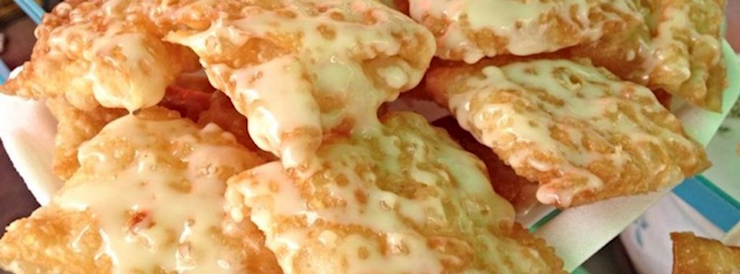 ของดีแดนใต้ 2560 Zipevent