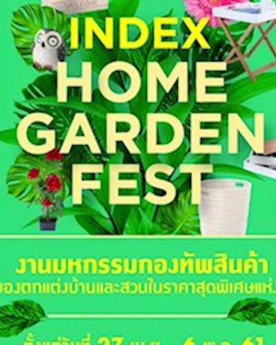 Index Home Garden Fest Zipevent