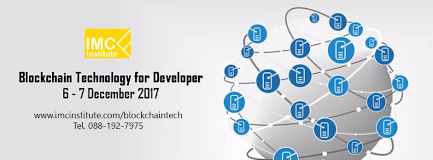 Blockchain Technology for Developer Zipevent