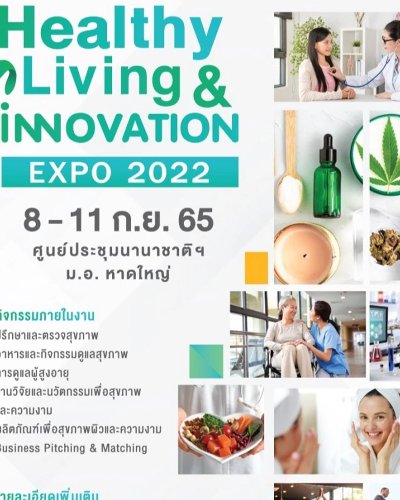 Healthy Living & Innovation Expo 2022 Zipevent