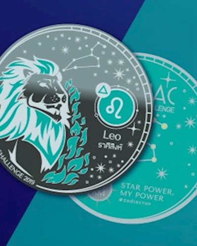Zodiac Virtual Run Challenge 2019 - Leo Zipevent