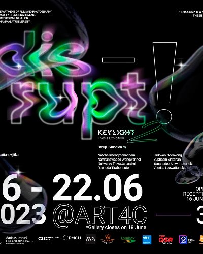 Keylight Thesis Exhibition : Disrupt Zipevent