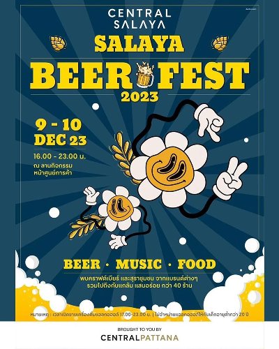 Salaya Beer Fest 2023 Zipevent