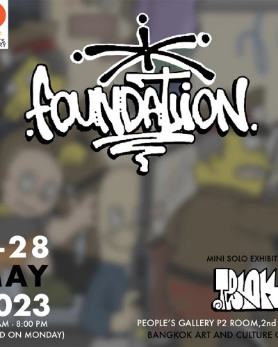 FOUNDATION Zipevent