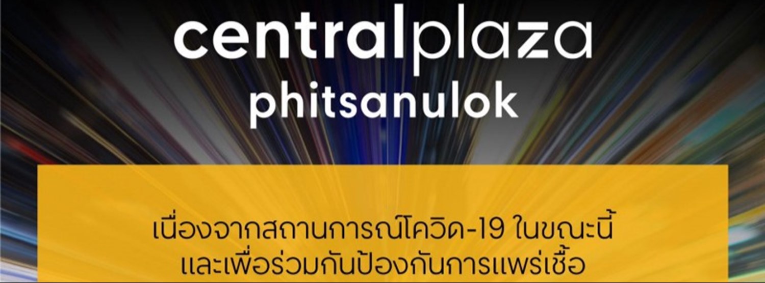 Picnic Market Countdown 2021 Zipevent