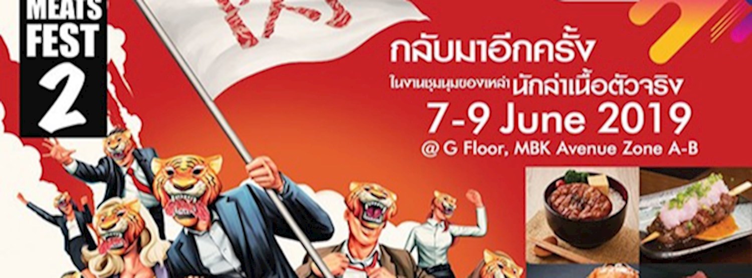 EAT MEATS FEST 2019 Zipevent