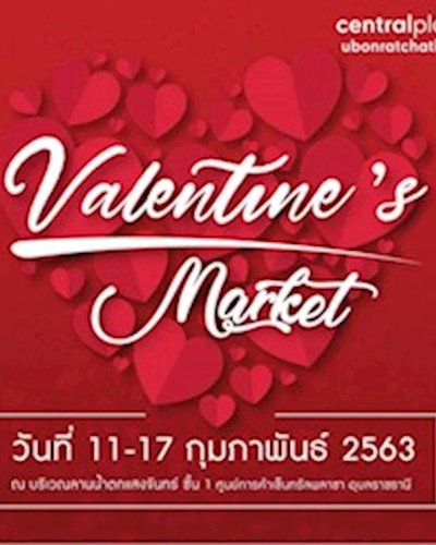 Valentine's Market Zipevent