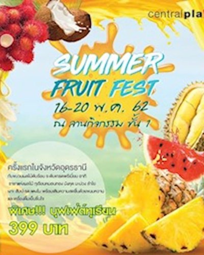 Summer Fruit Fest Zipevent