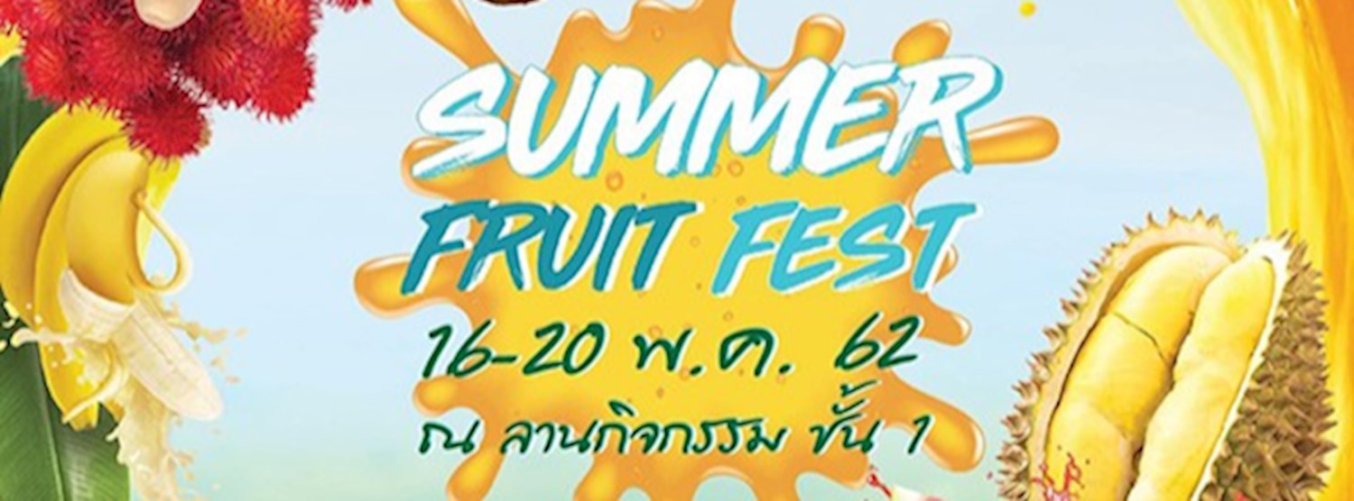 Summer Fruit Fest Zipevent