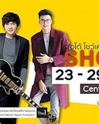 Auto Showcase Zipevent