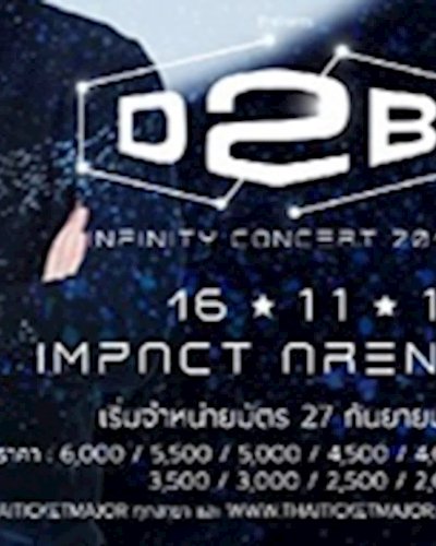 D2B Infinity Concert 2019 Zipevent