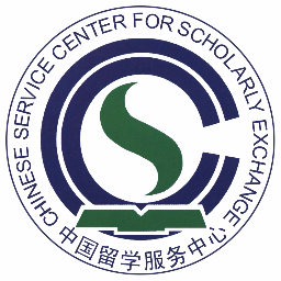 [V23] CHINESE SERVICE CENTER FOR SCHOLARLY EXCHANGE Zipevent