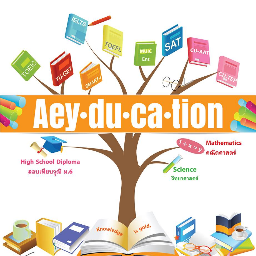 [U23] AEYDUCATION Zipevent