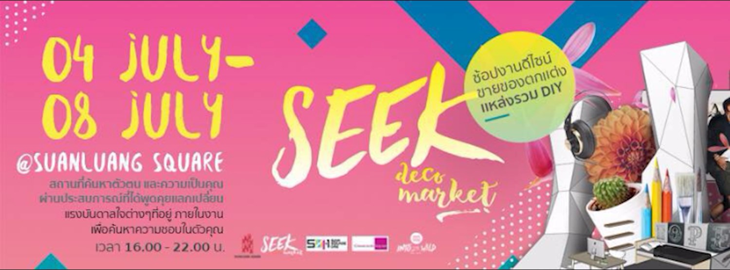 Seek deco Market Zipevent